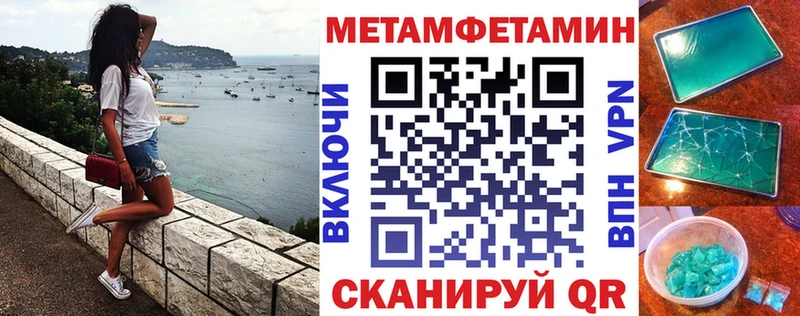 где продают   Дегтярск  Amphetamine 98% 