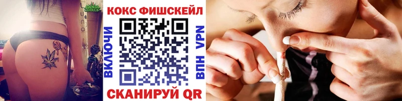 Кокаин Боливия  где найти   Дегтярск 