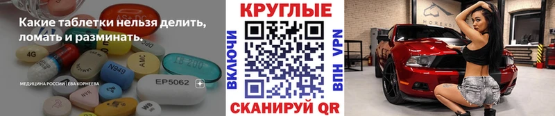 ЭКСТАЗИ бентли  Дегтярск 