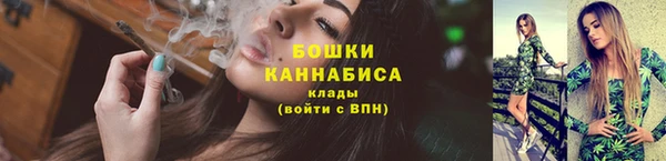 МДПВ Губаха