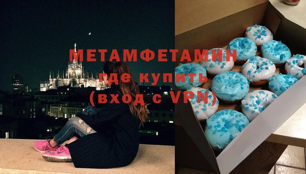 дживик Аркадак