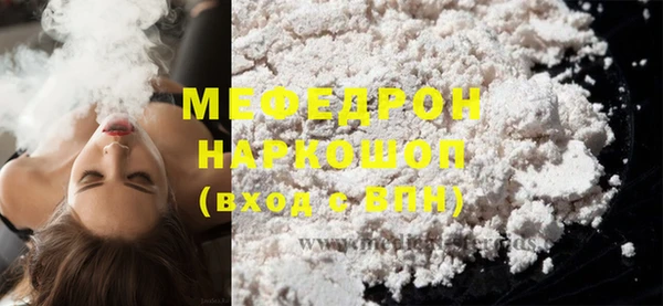 дживик Аркадак