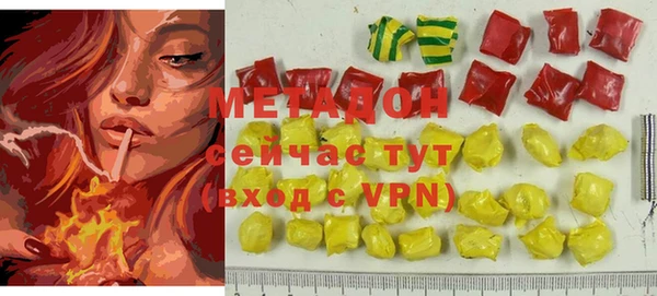дживик Аркадак