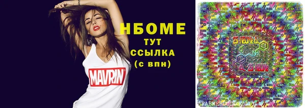 хмурый Алексеевка