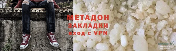 таблы Грязовец