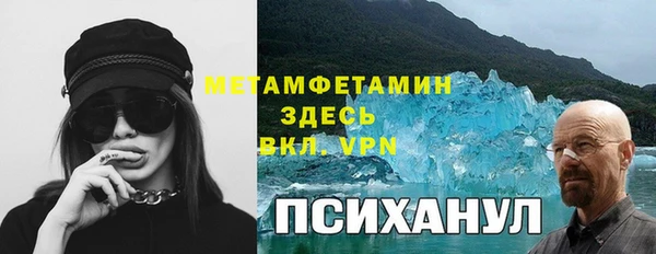 дживик Аркадак